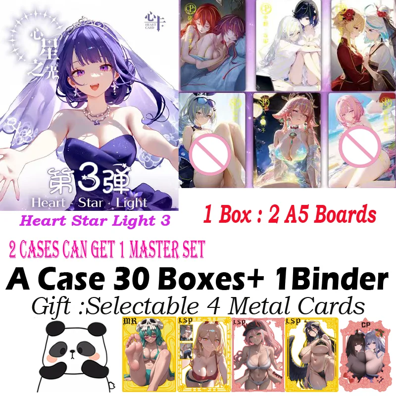 Новые доски A5 Waifu «Сердце Звезда Свет 3» Пикантная карта Waifu Коллекционная доска для хобби Аниме Doujin Booster Box Игрушки Подарки
Новые доски A5 Waifu «Сердце Звезда Свет 3» Пикантная карта Waifu Коллекционная доска для хобби Аниме Doujin Booster Box Игрушки Подарки