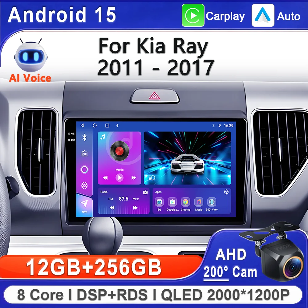 Android 15 Car For Kia Ray 2011-2017 Stereo High-Performance CPU GPS Navigation Multimedia Video Touch Screen Head Unit Dash Cam
Android 15 Car For Kia Ray 2011-2017 Stereo High-Performance CPU GPS Navigation Multimedia Video Touch Screen Head Unit Dash Cam