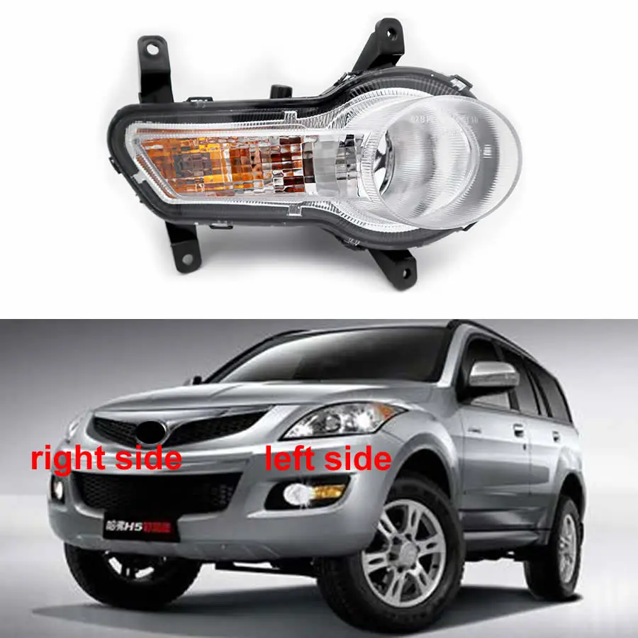 For Great Wall Hover Haval H5 European Style Fog Lights Front Fog Lamp Front Bumper Anti-fog Light with Bulb
For Great Wall Hover Haval H5 European Style Fog Lights Front Fog Lamp Front Bumper Anti-fog Light with Bulb
