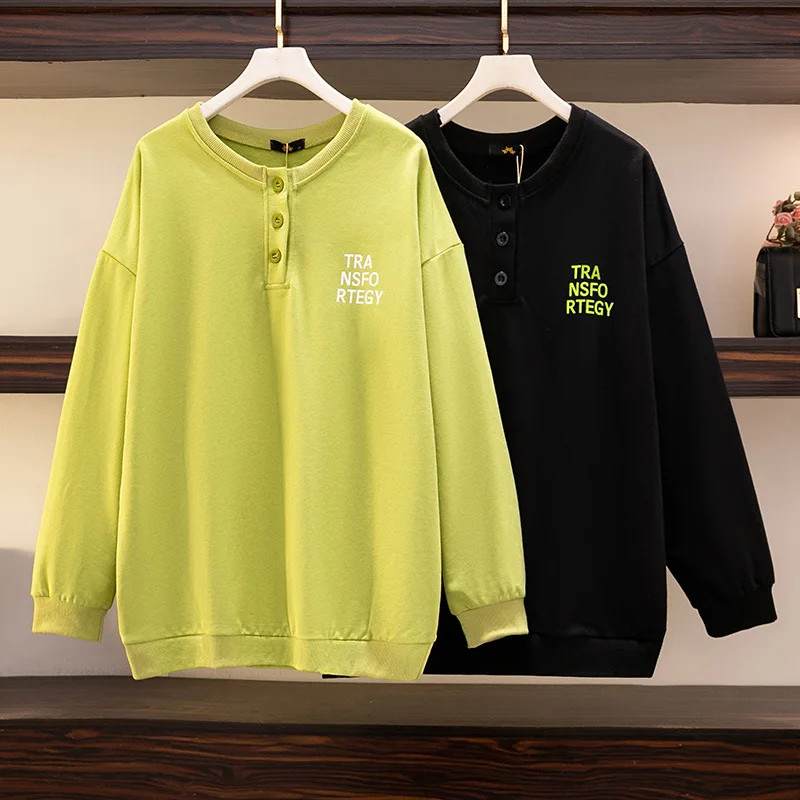 150Kg Plus Size Women's Bust 157 Spring Autumn Loose Casual Round Neck Long-Sleeved Sweatshirt Black Green 6XL 7XL 8XL 9XL 10XL
150Kg Plus Size Women's Bust 157 Spring Autumn Loose Casual Round Neck Long-Sleeved Sweatshirt Black Green 6XL 7XL 8XL 9XL 10XL