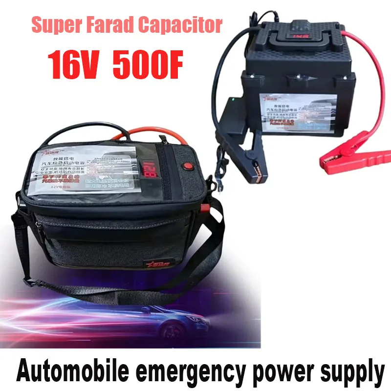 Конденсатор Super Farad 12 В 24 В, автомобильный аварийный запуск, большая емкость, автомобильное питание, мобильный аккумулятор, зажигание, встроенная защитная плата
Конденсатор Super Farad 12 В 24 В, автомобильный аварийный запуск, большая емкость, автомобильное питание, мобильный аккумулятор, зажигание, встроенная защитная плата