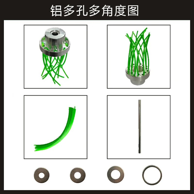 New aluminum alloy trimming head with green 32 square lawn ropes aluminum alloy porous lawn head
New aluminum alloy trimming head with green 32 square lawn ropes aluminum alloy porous lawn head