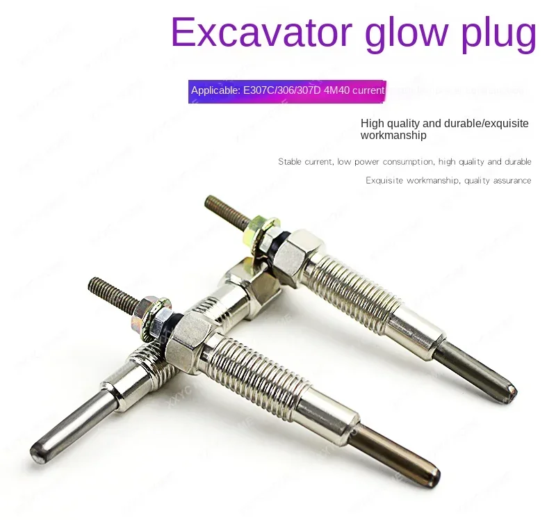 Excavator preheat plug E307C/306C/307D engine 4M40 preheater electric heat plug rod
Excavator preheat plug E307C/306C/307D engine 4M40 preheater electric heat plug rod