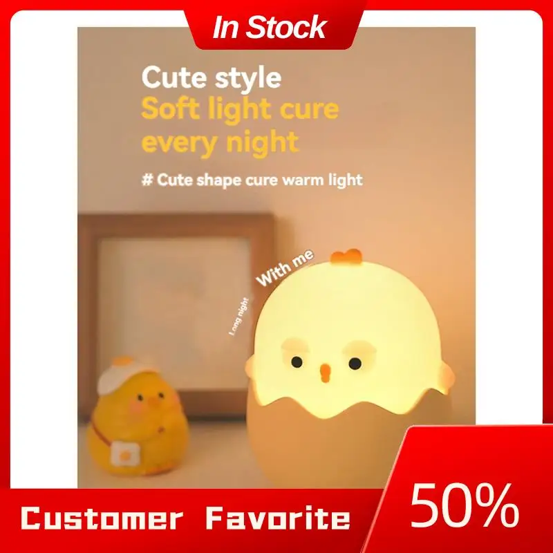 Top Sale Eggshell Chicken Night Light Usb Charging Tumbler Colorful Night Light Bedroom Bedside Table Night Light 
Top Sale Eggshell Chicken Night Light Usb Charging Tumbler Colorful Night Light Bedroom Bedside Table Night Light