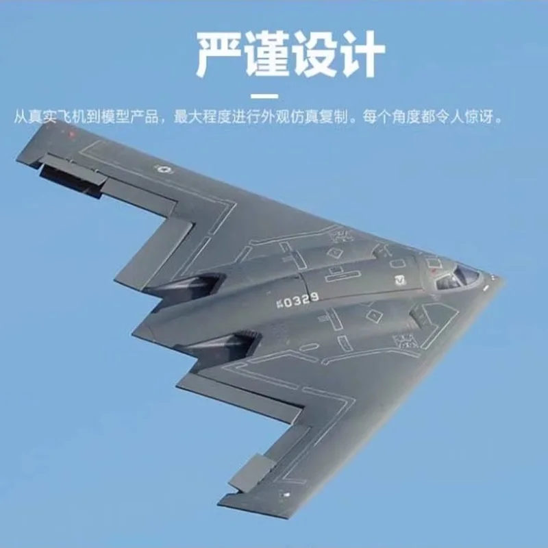 Flying Wing Double 70mm B-2 Spirit Rc Remote Control Ghost Stealth Bomber Electric Duct Model Airplane Rapid Remote Control Toy
Flying Wing Double 70mm B-2 Spirit Rc Remote Control Ghost Stealth Bomber Electric Duct Model Airplane Rapid Remote Control Toy