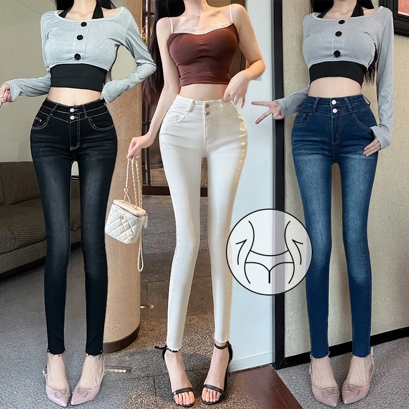 Сексуальные джинсы-карандаш с высокой талией, эластичные, облегающие, однотонные, из денима, зауженные к низу, в корейском стиле, с эффектом подтяжки бедер
Сексуальные джинсы-карандаш с высокой талией, эластичные, облегающие, однотонные, из денима, зауженные к низу, в корейском стиле, с эффектом подтяжки бедер