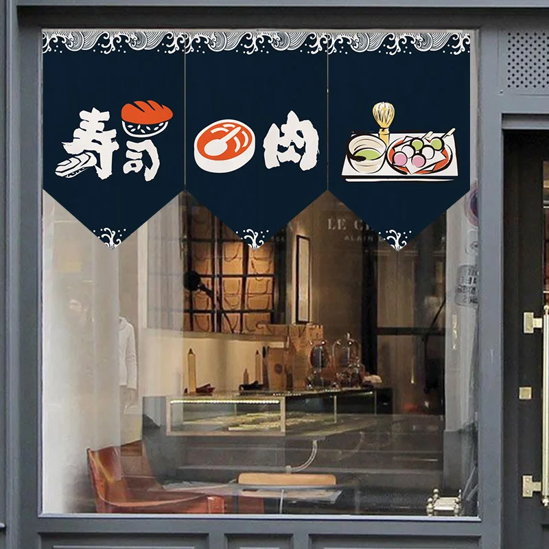 Japanese Style Short Curtain Sushi Restaurant Advertising Sign Kitchen Partition Ramen Shop Izakaya BBQ Hanging Half Curtain
Japanese Style Short Curtain Sushi Restaurant Advertising Sign Kitchen Partition Ramen Shop Izakaya BBQ Hanging Half Curtain