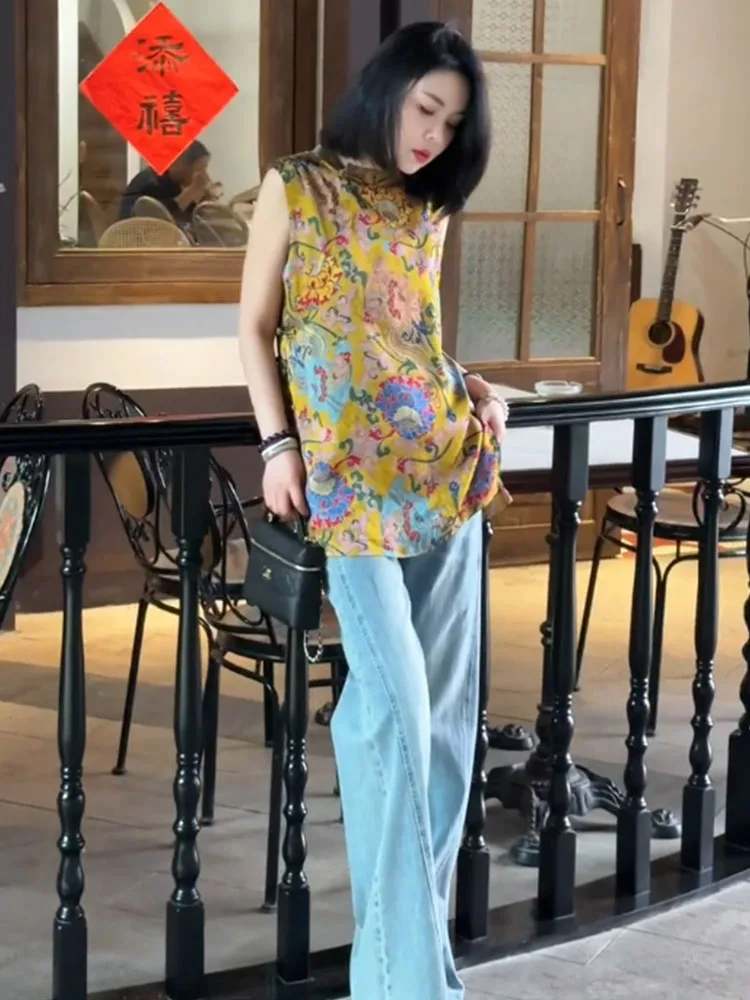 New Chinese Sle National Trend Set 2025 Summer Ultra Fire One Whole High End Tang Suit Printed irt Jeans Two Piece Set
New Chinese Sle National Trend Set 2025 Summer Ultra Fire One Whole High End Tang Suit Printed irt Jeans Two Piece Set