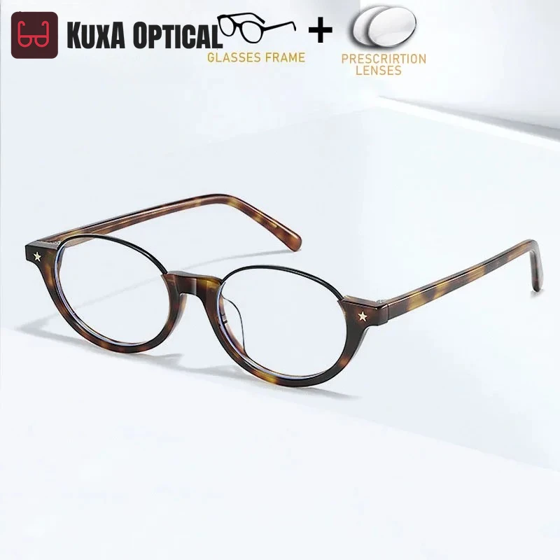 KUXA New Lower Frame Star Acetate Optical Eyewear Women Myopia Prescription Glasses Progressive ADD Lenses Hyperopia Eyeglasses
KUXA New Lower Frame Star Acetate Optical Eyewear Women Myopia Prescription Glasses Progressive ADD Lenses Hyperopia Eyeglasses