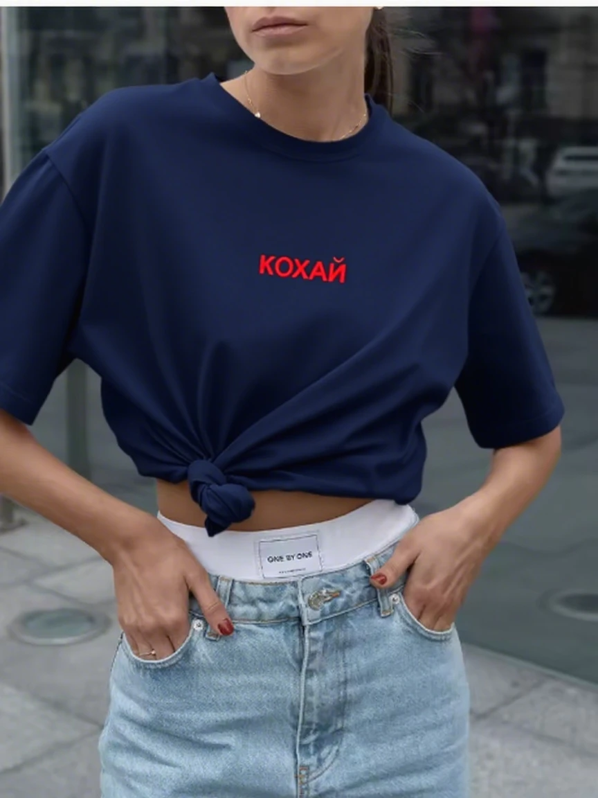 Кохай Cotton T-shirt Fashion Brand Shirt Short Sleeve Round Neck Loose Version of Street Trend Luxury Pure Cotton New Arrived
Кохай Cotton T-shirt Fashion Brand Shirt Short Sleeve Round Neck Loose Version of Street Trend Luxury Pure Cotton New Arrived