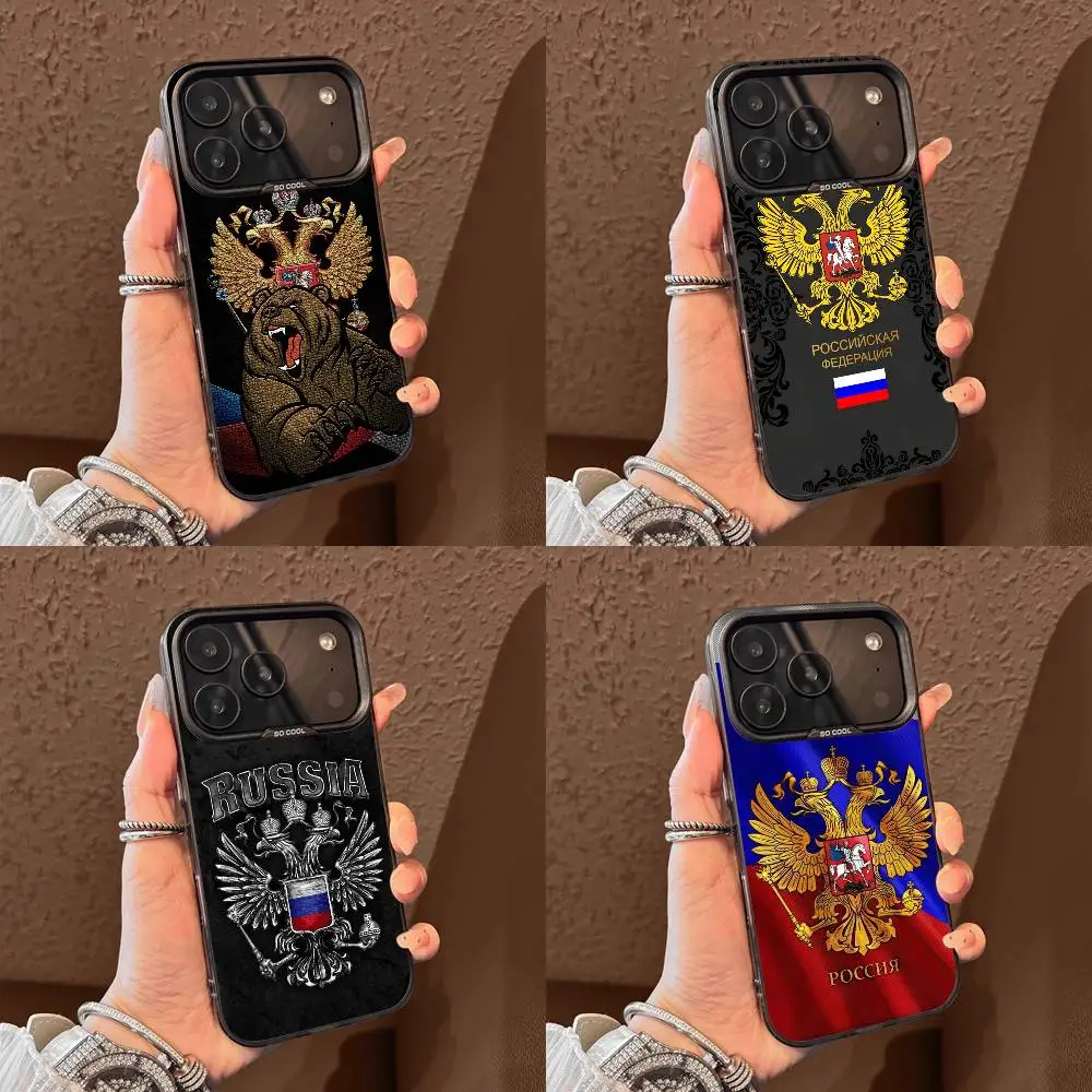 Russia Russian Flag Emblem National Phone Case For iPhone 17,16,15,14,13,12,11,Pro,Max,Plus,E,Air,Mini Black Tpu Cover
Russia Russian Flag Emblem National Phone Case For iPhone 17,16,15,14,13,12,11,Pro,Max,Plus,E,Air,Mini Black Tpu Cover