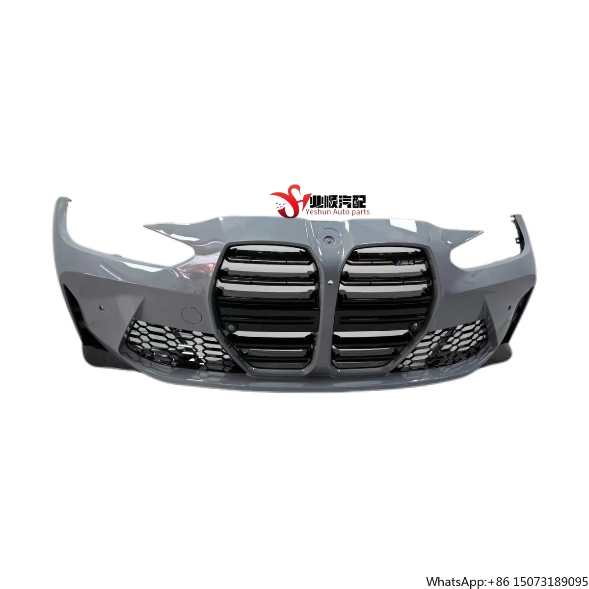 Original High-quality Hot-selling M4 G82 Front Bumper Assembly Includes Grill for Body Kit.
Original High-quality Hot-selling M4 G82 Front Bumper Assembly Includes Grill for Body Kit.
