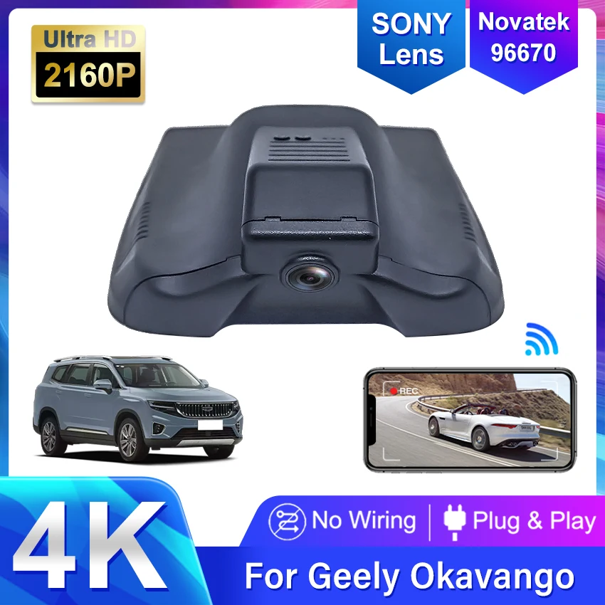Новинка! Видеорегистратор UHD 2160P для Geely Okavango Deluxe 2020 2021 2022
Новинка! Видеорегистратор UHD 2160P для Geely Okavango Deluxe 2020 2021 2022