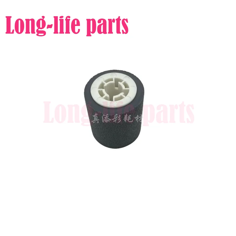 Compatible For Kyocera FS 1024 1028 1124 1110 1300 1128 Pickup Roller Copier Parts
Compatible For Kyocera FS 1024 1028 1124 1110 1300 1128 Pickup Roller Copier Parts