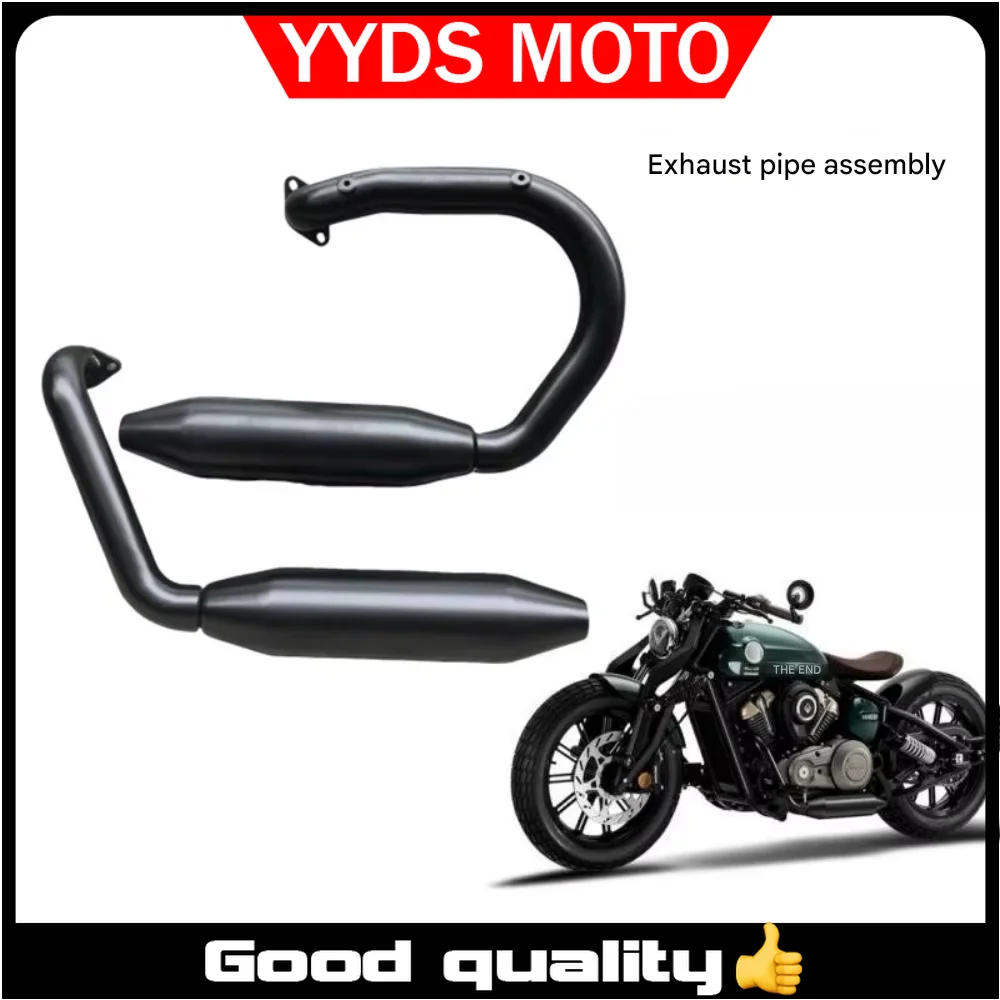 【Good quality】For Benda Napoleonbob 250 exhaust pipe assembly left and right mufflers muffler chimney original parts
【Good quality】For Benda Napoleonbob 250 exhaust pipe assembly left and right mufflers muffler chimney original parts