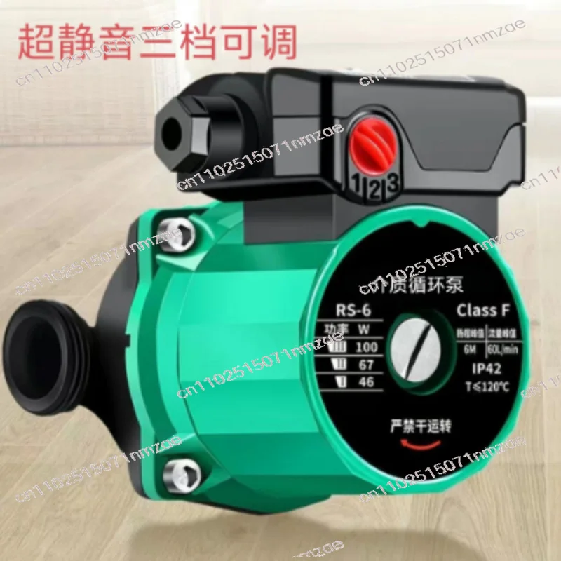 Silent Boiler Pipe Hot Water Shielding Pump Heating Circulation Pump Intelligent Geothermal Floor Heating Water Pump
Silent Boiler Pipe Hot Water Shielding Pump Heating Circulation Pump Intelligent Geothermal Floor Heating Water Pump
