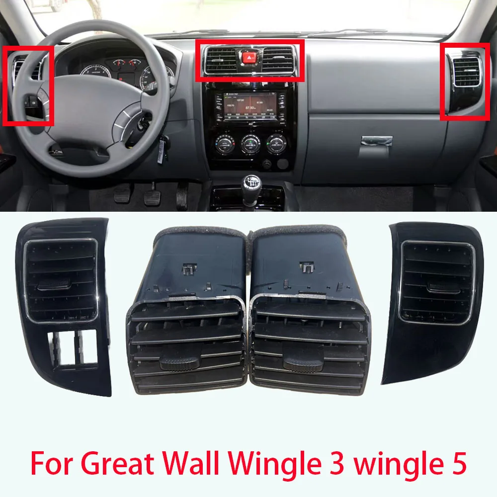 LING JIE For Great Wall Wingle 3 wingle 5 For Isuzu D-Max MU-X Chevrolet Dashboard Air Outlet Air Conditioner Cool Warm A/C
LING JIE For Great Wall Wingle 3 wingle 5 For Isuzu D-Max MU-X Chevrolet Dashboard Air Outlet Air Conditioner Cool Warm A/C