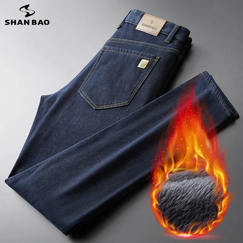 Winter Brand New Fleece Thick Warm Men's Fit Straight Jeans Classic Business Casual Middle High Waist Youth Plus Fleece Trousers
Winter Brand New Fleece Thick Warm Men's Fit Straight Jeans Classic Business Casual Middle High Waist Youth Plus Fleece Trousers