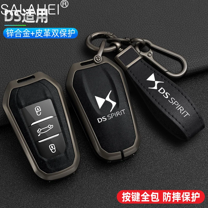 Advanced For DS DS7 DS5 DS6 DS9 New Energy DS4 Dias Car Key Case Cover Shell Protective Key Chain Bag Keyless Auto Accessory
Advanced For DS DS7 DS5 DS6 DS9 New Energy DS4 Dias Car Key Case Cover Shell Protective Key Chain Bag Keyless Auto Accessory