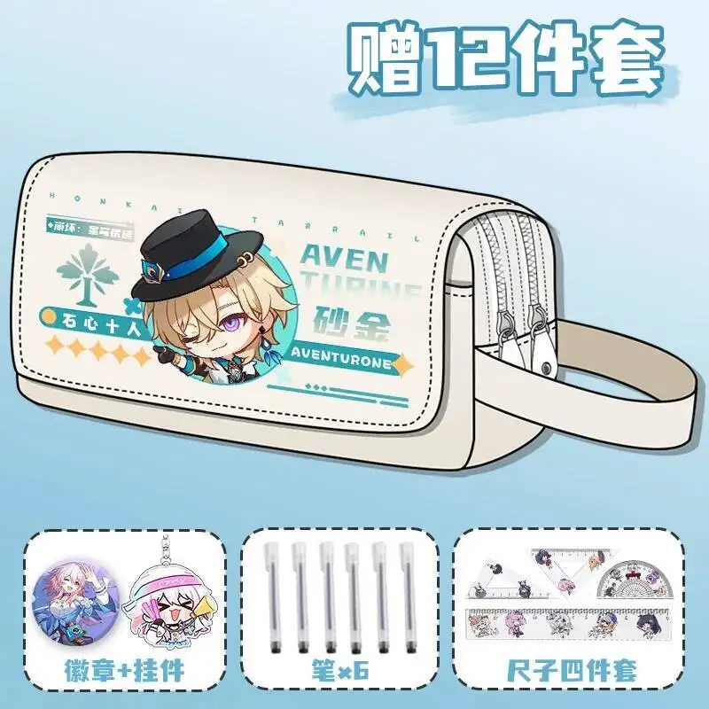 Anime Game Honkai: Star Rail Cos Firefly Dr. Ratio Misha Aventurine Blade Etc. Unisex 2025 Stationery Accepts Pencil Case Gift
Anime Game Honkai: Star Rail Cos Firefly Dr. Ratio Misha Aventurine Blade Etc. Unisex 2025 Stationery Accepts Pencil Case Gift
