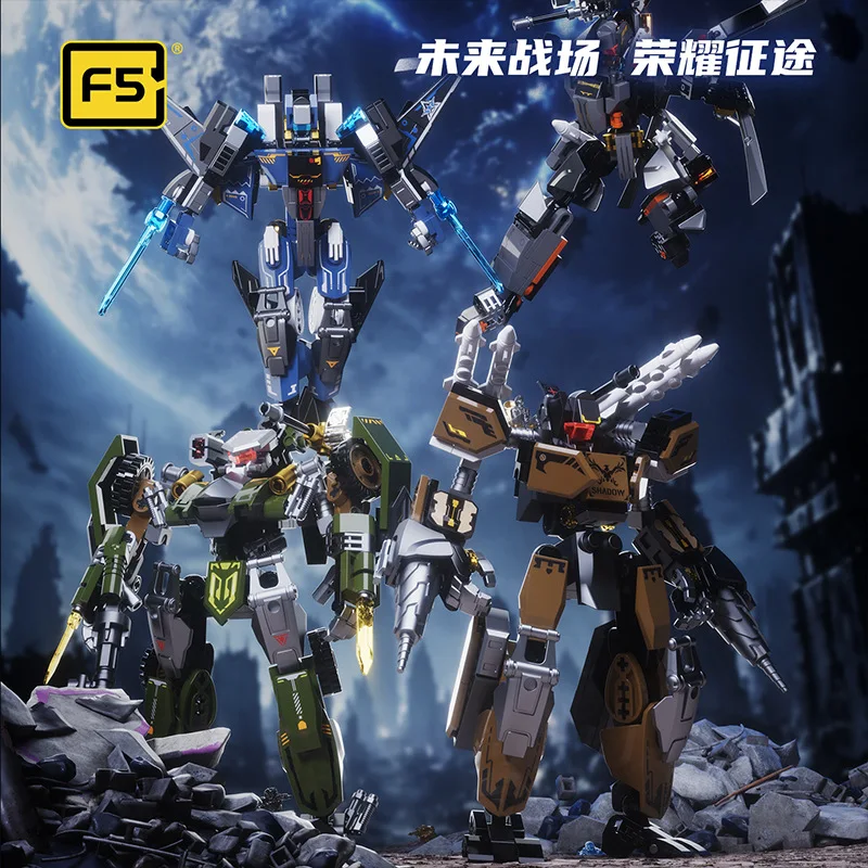 Mech Warrior Series Building Blocks Direct Transformation Mech Launching Toy Set Assembly Ornament Boy Birthday Gift
Mech Warrior Series Building Blocks Direct Transformation Mech Launching Toy Set Assembly Ornament Boy Birthday Gift