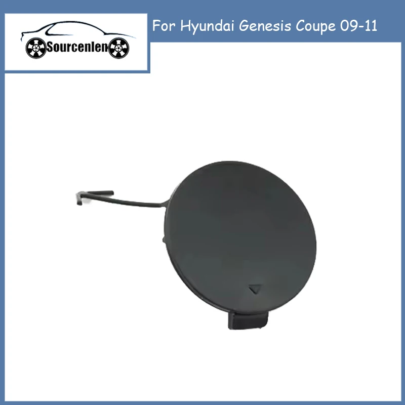 Оригинальная заглушка буксировочного крюка переднего бампера для Hyundai Genesis Coupe 09-11 865882M000 86588-2M000
Оригинальная заглушка буксировочного крюка переднего бампера для Hyundai Genesis Coupe 09-11 865882M000 86588-2M000