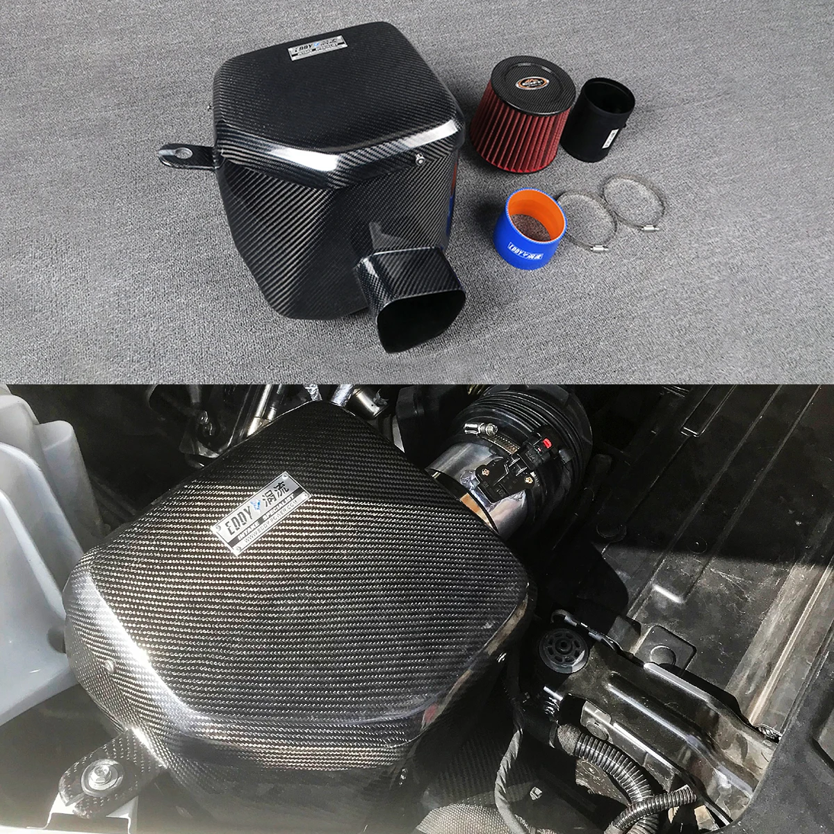 High-Performance Cold Air Intake Kit For Cadillac CT4 CT5 2.0T 20-23 Models
High-Performance Cold Air Intake Kit For Cadillac CT4 CT5 2.0T 20-23 Models