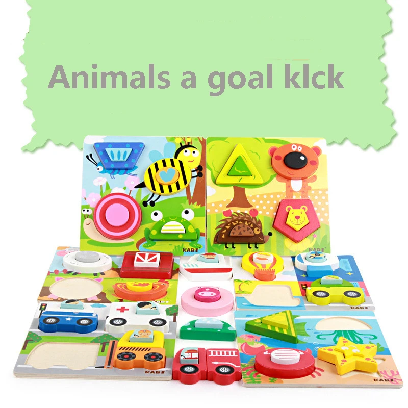 Wooden 3D Puzzles Educational Toys for Children Animal Fruit Vegetables Cognition Children Early Educational Puzzles Toy Gifts
Wooden 3D Puzzles Educational Toys for Children Animal Fruit Vegetables Cognition Children Early Educational Puzzles Toy Gifts