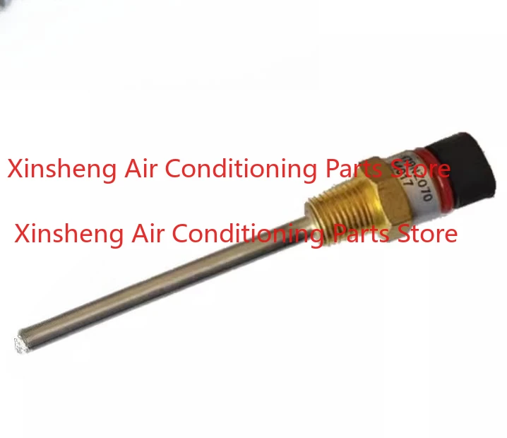 The new 30HXC HXY is suitable for Carrier air conditioner inlet and outlet water temperature, temperature sensor HH79NZ047-18
The new 30HXC HXY is suitable for Carrier air conditioner inlet and outlet water temperature, temperature sensor HH79NZ047-18