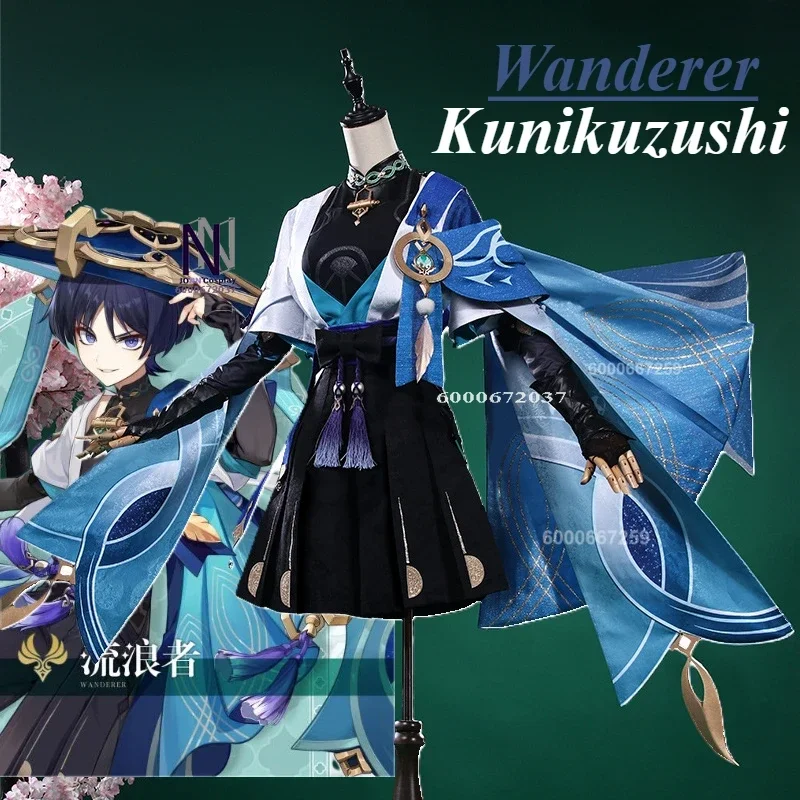 Genshin Impact Game Wakuwaku Cosplay Costume Full Set Game Outfit for Women and Men Halloween Party Role Play with
Genshin Impact Game Wakuwaku Cosplay Costume Full Set Game Outfit for Women and Men Halloween Party Role Play with