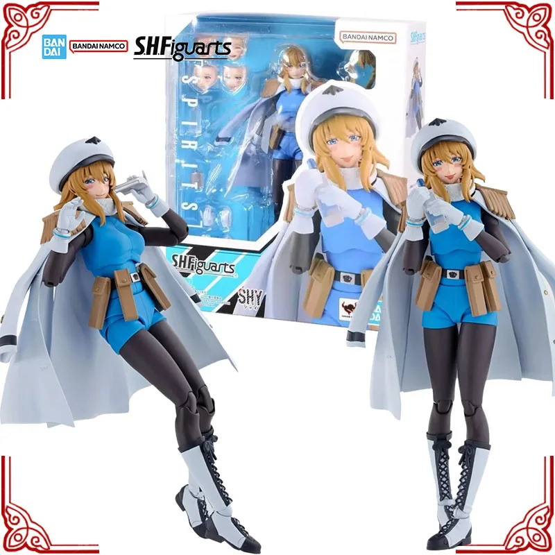 In Stock Genuine Bandai SHY Model Kit S.H.Figuarts Spirits Anime Action Figure High Poseability Collection Finished Model Toys
In Stock Genuine Bandai SHY Model Kit S.H.Figuarts Spirits Anime Action Figure High Poseability Collection Finished Model Toys