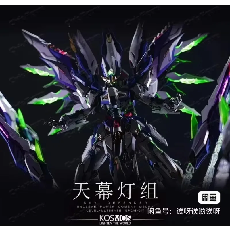 In Stock Einta Industries Guardian Class-Ultimate Npcm-017 1/72 Assembled Model Mecha Model PVC Toy Super Large Mecha Collection
In Stock Einta Industries Guardian Class-Ultimate Npcm-017 1/72 Assembled Model Mecha Model PVC Toy Super Large Mecha Collection