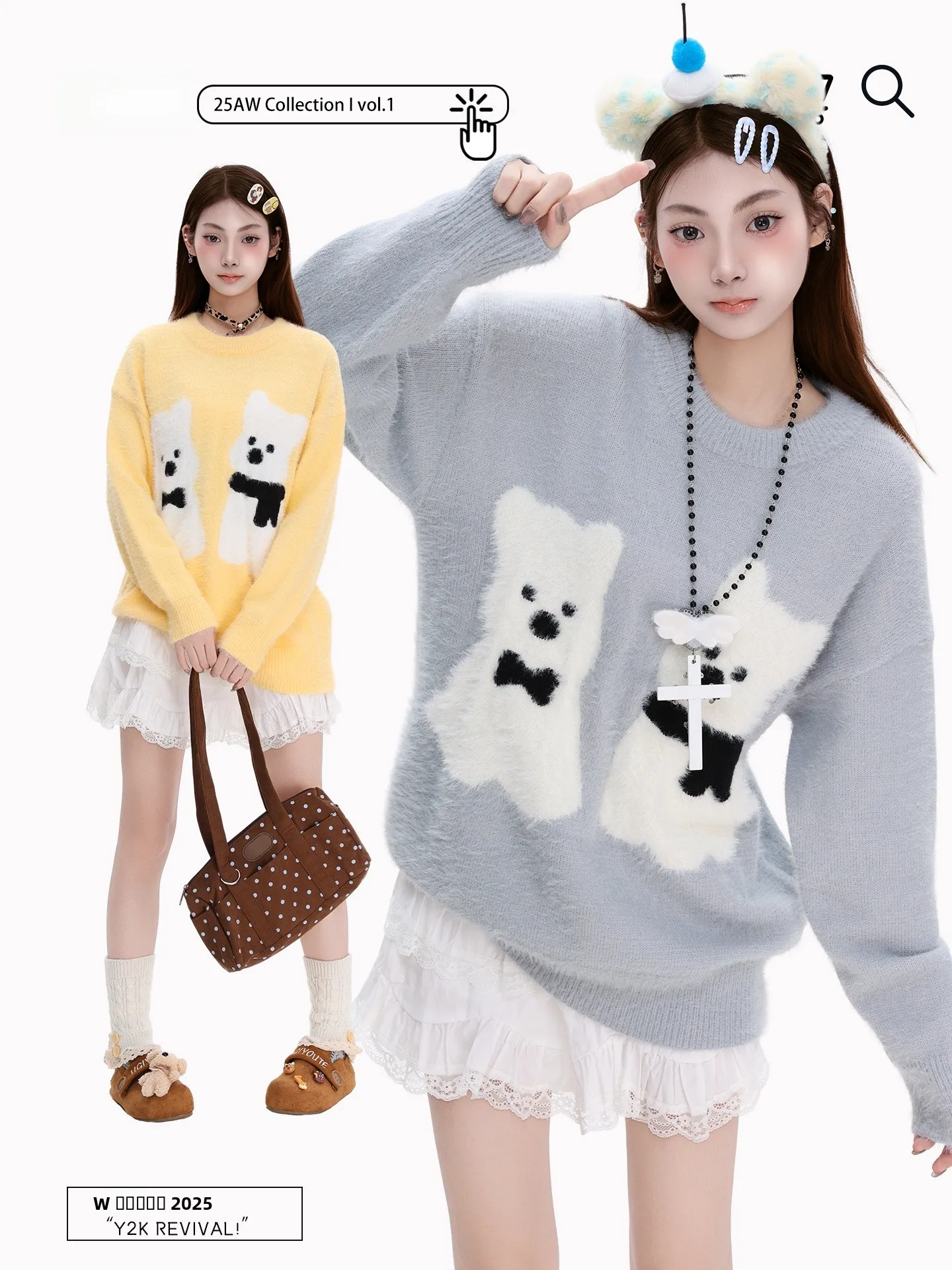 Вязаный свитер PBB в американском ретро-стиле для женщин: мягкий, омолаживающий, свободный, теплый, с вышивкой и принтом собак и цветов, с длинными рукавами.
Вязаный свитер PBB в американском ретро-стиле для женщин: мягкий, омолаживающий, свободный, теплый, с вышивкой и принтом собак и цветов, с длинными рукавами.