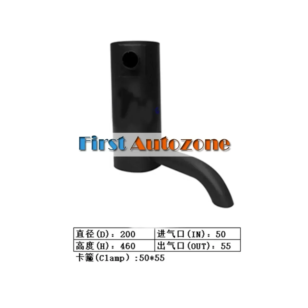 Muffler Fit447578A1 for Case CX75 Excavator
Muffler Fit447578A1 for Case CX75 Excavator
