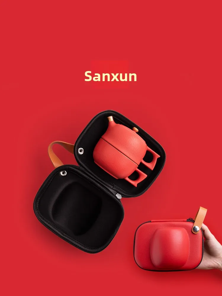 Portable Ceramic Gongfu Tea Set Single Traveler Quick Guest Cup Set Three Weeks Golden Red One Pot Two Cups Tea Tools
Portable Ceramic Gongfu Tea Set Single Traveler Quick Guest Cup Set Three Weeks Golden Red One Pot Two Cups Tea Tools