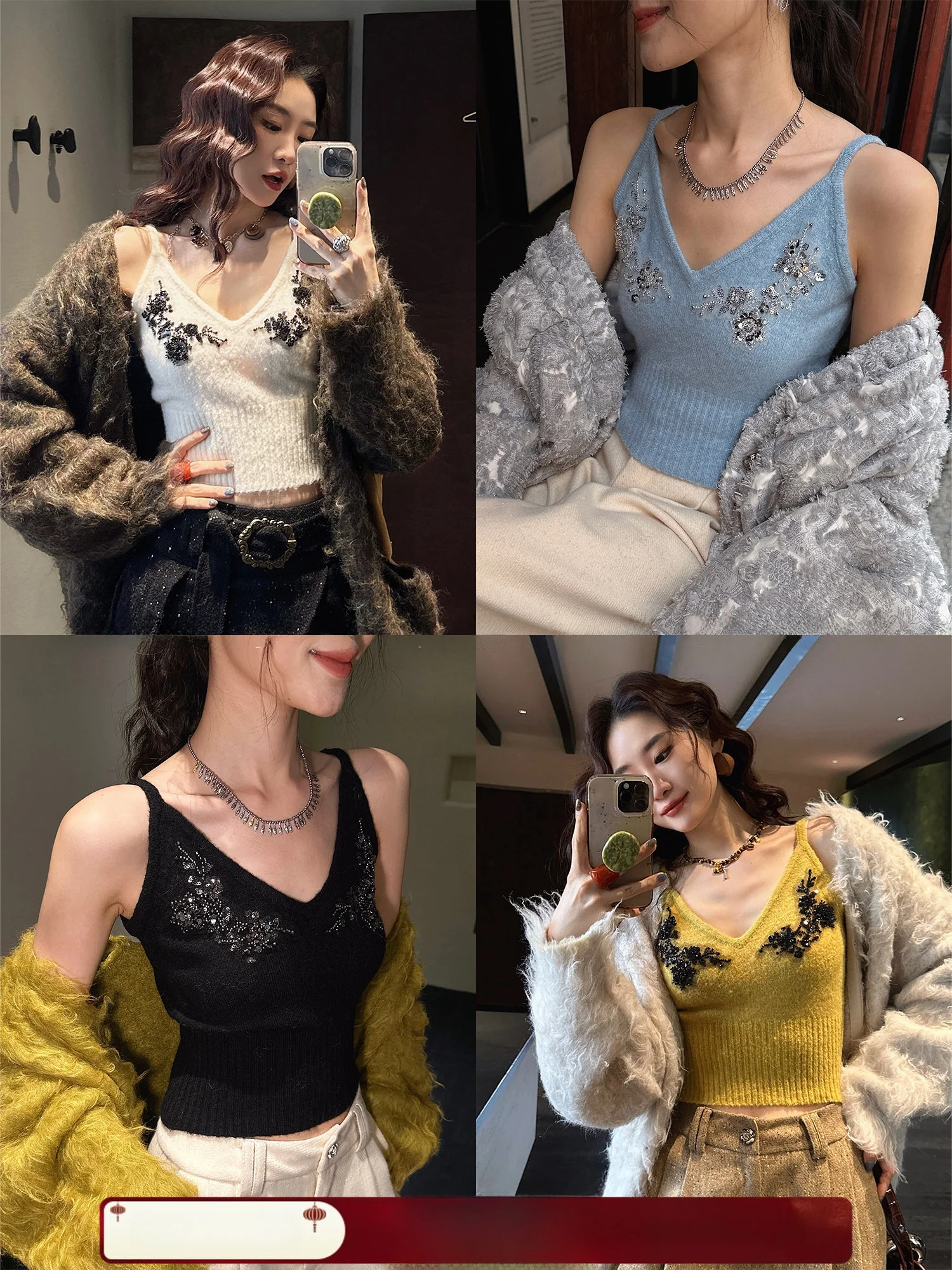 New Chinese Sle Bla Flower Embroidery Knitted Vest Women's Base Layer Tank Top Trendy Commute Sle Slim Fit Polyester Ny...
New Chinese Sle Bla Flower Embroidery Knitted Vest Women's Base Layer Tank Top Trendy Commute Sle Slim Fit Polyester Ny...