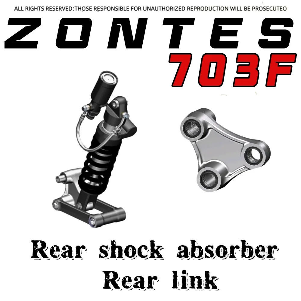 For ZONTES 703F original rear shock absorber oil seal wheel axle hollow shaft sleeve shock absorber anti-vibration rubber
For ZONTES 703F original rear shock absorber oil seal wheel axle hollow shaft sleeve shock absorber anti-vibration rubber