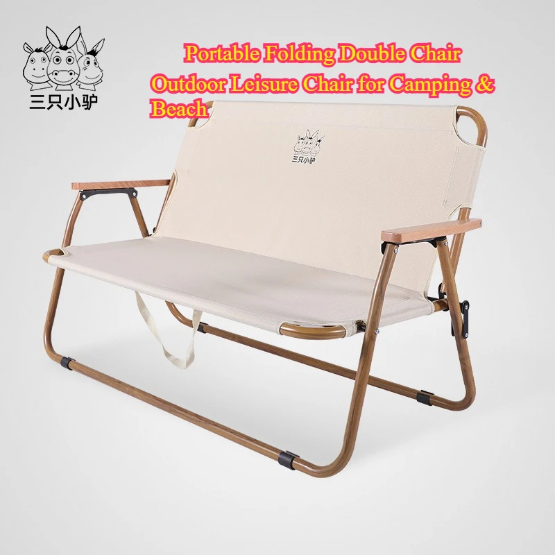 Luminum Alloy Folding Double Chair Portable Outdoor Camping Loveseat Heavy Duty Backrest Beach Leisure Chair 113x74x53cm
Luminum Alloy Folding Double Chair Portable Outdoor Camping Loveseat Heavy Duty Backrest Beach Leisure Chair 113x74x53cm