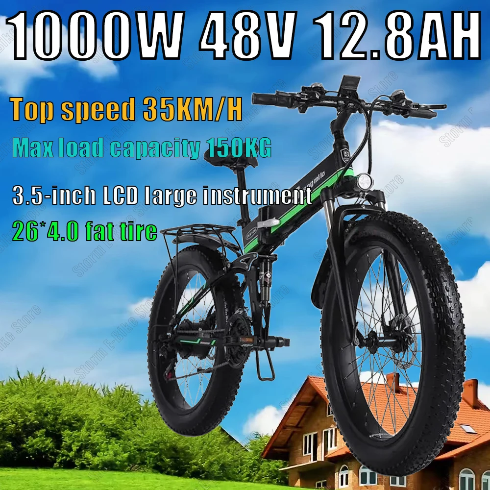 Folding Electric Bike Mountain Cross-Country Electric Bicycle 1000W Motor48V12.5AH Battery 26*4.0 fat tire Snow Electric Bike
Folding Electric Bike Mountain Cross-Country Electric Bicycle 1000W Motor48V12.5AH Battery 26*4.0 fat tire Snow Electric Bike