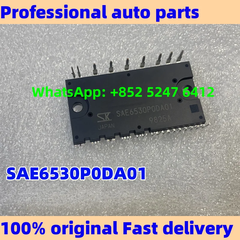 SAE6530P0DA01 Новый модуль Новый энергетический компрессор кондиционера автомобиля Модуль IGBT Модуль питания
SAE6530P0DA01 Новый модуль Новый энергетический компрессор кондиционера автомобиля Модуль IGBT Модуль питания