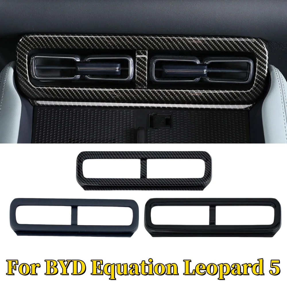 For BYD Equation Leopard 5 2023 2024 2025 ABS decorative frame for central control air outlet automotive interior accessories
For BYD Equation Leopard 5 2023 2024 2025 ABS decorative frame for central control air outlet automotive interior accessories