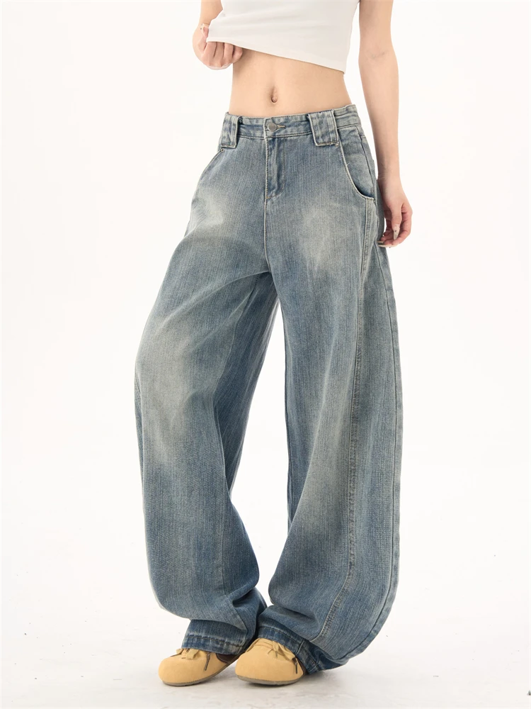 Women's Texture Design Curved Wide Leg Jeans Personalized Loose Trousers Cool Girl Casual Bottoms Female Street Denim Pants
Women's Texture Design Curved Wide Leg Jeans Personalized Loose Trousers Cool Girl Casual Bottoms Female Street Denim Pants