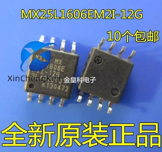 30 шт. оригинальные новые MX25L1606EM2I-12G MX25L1606E MX25L1606 2 МБ SOP8 16 Мбит
30 шт. оригинальные новые MX25L1606EM2I-12G MX25L1606E MX25L1606 2 МБ SOP8 16 Мбит