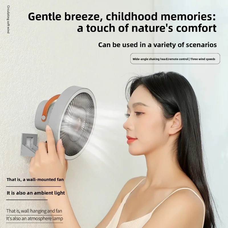 Portable Wall-Hanging Fan With Remote Control Rechargeable Usb Electric Folding Fan Nightlight Air Cooler Household Shaking
Portable Wall-Hanging Fan With Remote Control Rechargeable Usb Electric Folding Fan Nightlight Air Cooler Household Shaking