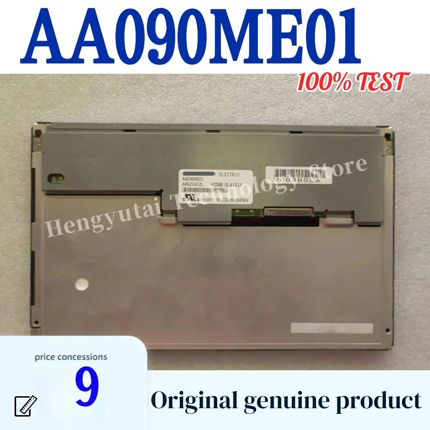 Original 9 inch AA090ME01 industrial medical LCD screen
Original 9 inch AA090ME01 industrial medical LCD screen
