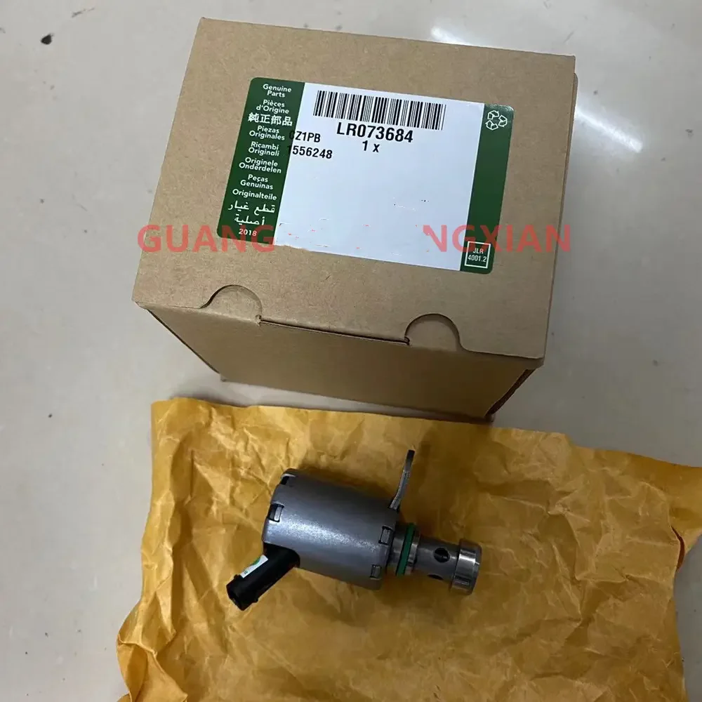 for Land Rover control valve (oil cooling piston valve) is applicable to Range Rover Discovery Shenxing evoque LR073684
for Land Rover control valve (oil cooling piston valve) is applicable to Range Rover Discovery Shenxing evoque LR073684