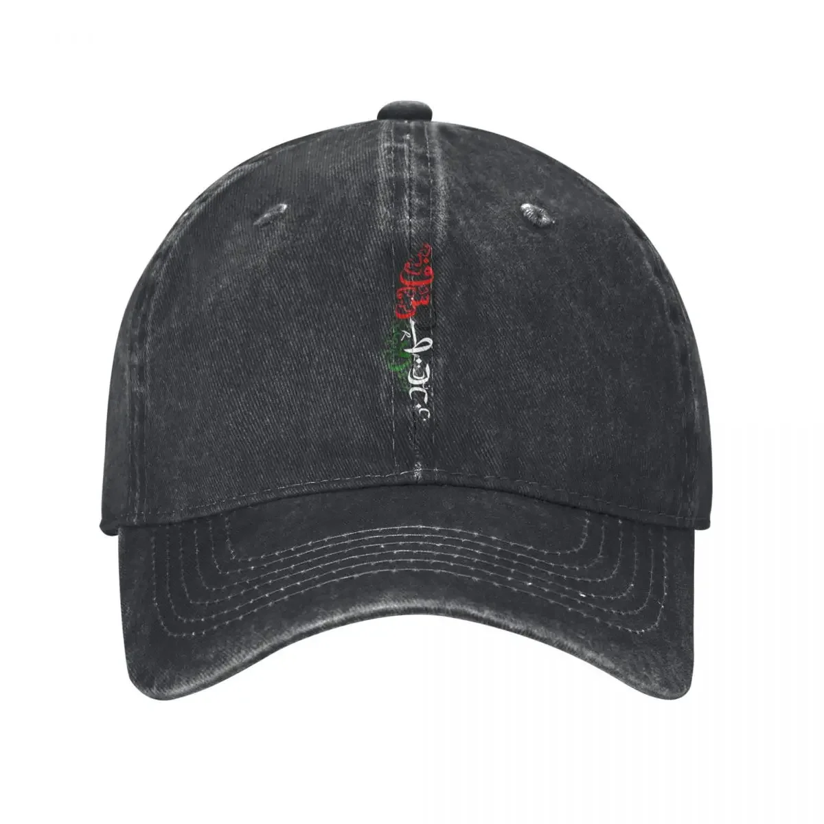 Arabic Palestine Baseball Caps Fashion Distressed Denim Hatta Kufiya Keffiyeh Headwear Unisex Style Outdoor Activities Hats Cap
Arabic Palestine Baseball Caps Fashion Distressed Denim Hatta Kufiya Keffiyeh Headwear Unisex Style Outdoor Activities Hats Cap