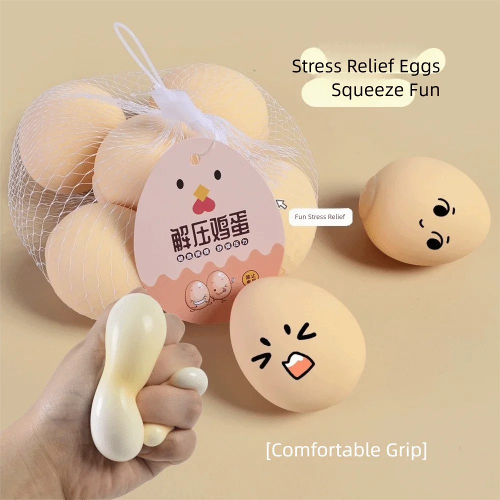 1/3/5Pcs Funny Anti Stress Squishy Simulated Egg Elastic Anxiety Relaxation Egg Squeeze Slow Rebound Squeeze Ball Birthday Gift
1/3/5Pcs Funny Anti Stress Squishy Simulated Egg Elastic Anxiety Relaxation Egg Squeeze Slow Rebound Squeeze Ball Birthday Gift