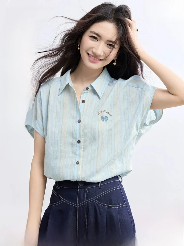 Summer Lightweight Oxygen Age-Reducing Blue Shirt Women's Loose Striped Top Small Shirt Embroidered Letter Turn-down Collar
Summer Lightweight Oxygen Age-Reducing Blue Shirt Women's Loose Striped Top Small Shirt Embroidered Letter Turn-down Collar