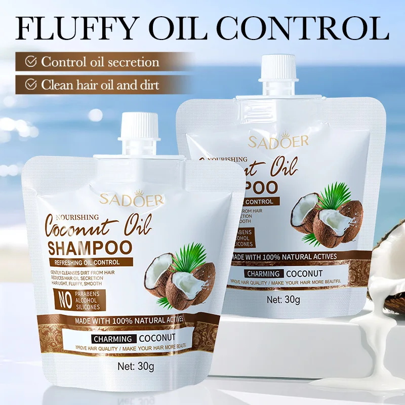 Nourishing Coconut Oil Shampoo Bag 30g Hair Mask Body Wash Body Lotion Portable Cleansing Products Travel Pack 
Nourishing Coconut Oil Shampoo Bag 30g Hair Mask Body Wash Body Lotion Portable Cleansing Products Travel Pack